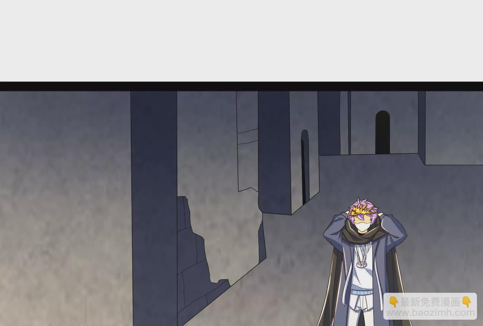 古神遊戲 - 第93話 雕像！弄巧成拙的後果(2/3) - 2